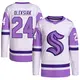 Youth Jamie Oleksiak Seattle Kraken ＃24 Authentic White/Purple Hockey Fights Cancer Primegreen Jersey